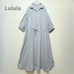 【Lulala】ルララ　シャツワンピース　ゆったり　体型カバー　薄手　涼しい　L
