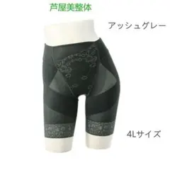 Item thumbnail for item b3379ddc-01ac-4956-9658-ade5310cce69