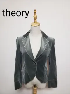 theory セオリー ベロアテーラードジャケット サイズ4