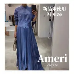 Ameri vintage SHAPELY CORSET DRESS