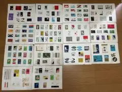 Item thumbnail for item 052f11fe-d1e3-4f8e-9e21-c0d55418acdd