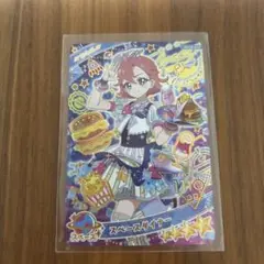 ひみつのアイプリ　リング3弾　スペースダイナー　おとめ