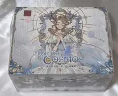 【公式正規品】第五人格　中国　天の川シリーズ　缶バッジ　ボックス　13個入り