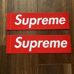supreme ステッカー　2枚セット