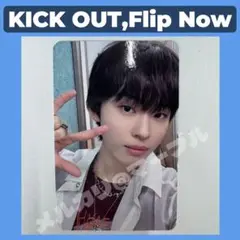 【kickflip】ポカアルバムver. ランダムトレカ　ラントレ　ケイジュ
