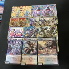 デュエルマスターズ　ダーツデリート用 GR 超次元まとめ