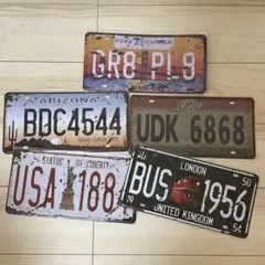 5枚セット ブリキ看板 ナンバープレート アメリカン レトロ インテリア