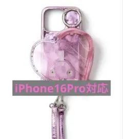 Ajew 完売商品⭐︎PVC HEART PLANET POCKET ピンク