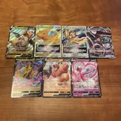ポケモンカードセットV、VSTAR、VMAX