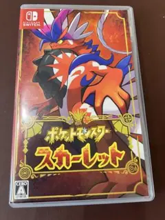 ポケットモンスター スカーレット　Switch