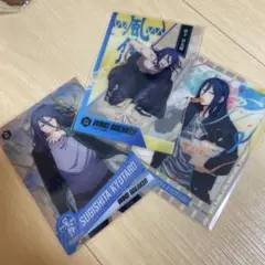 WINDBREAKER 杉下京太郎 クリアカード