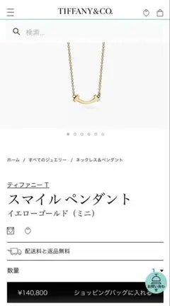 Item thumbnail for item 231e28d0-d291-4ac9-aa67-d05dceea09c1