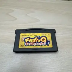 ドカポンQ モンスターランド ゲームボーイアドバンス