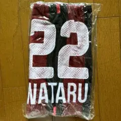 ヴィッセル神戸　22WATARUタオル