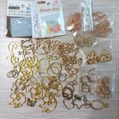 レジン枠　チャーム　素材
