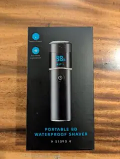 Item thumbnail for item ea9e9b0e-b328-47de-8494-9e050efcc3bd