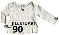Item thumbnail for item 6158869f-60c8-42eb-ab15-7a42f2b5decc