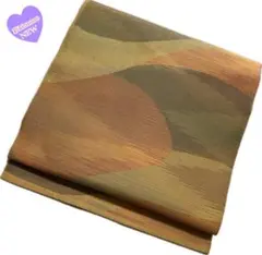 Item thumbnail for item 0dee41b7-43a2-4cf6-9b87-d6f26f5323a1