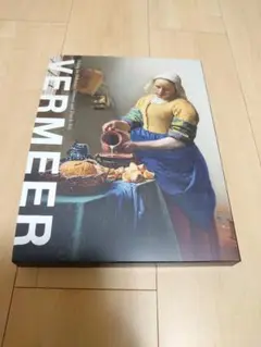【値下げ】フェルメール展◎図録◎２０１８ー２０１９