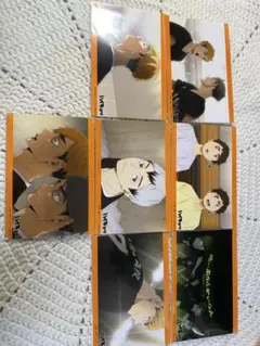 稲荷崎高校ブロマイド7枚セット