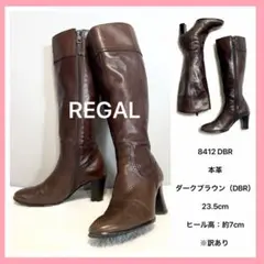 Item thumbnail for item 3f4392ba-bd4d-411f-8610-db2e37dbb2e3