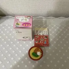 平成レトロ　サンエックス　ハムちゃん商店街　ハム大明神　幸運　福ハム　チャーム San-Xネット