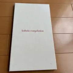 華原朋美　COMPILATION