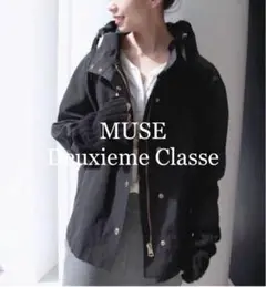 良品 MUSE Deuxieme Classe デザインフーディージャケット