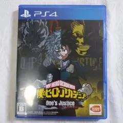 PS4ソフト　僕のヒーローアカデミア　動作確認済み