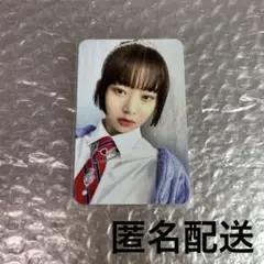 Item thumbnail for item b59751d4-0306-44b2-9970-2cd019e2aadb