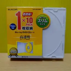 エレコム製　Blu-ray/DVD/CDケース　1枚収納×10個 厚さ5mm