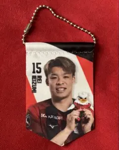 【家泉怜依選手】北海道コンサドーレ札幌ミニペナント