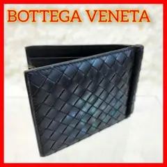 BOTTEGA VENETA　 ダークブラウン レザー マネークリップ