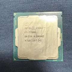 IntelCore i7 7700K 4.20GHz LGA1151 動作確認済