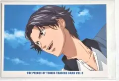 テニスの王子様　トレカ　Vol.9 跡部景吾　テニプリ　①　氷帝　カード　アニメ