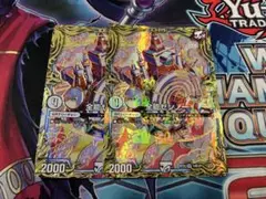 全能ゼンノー　GRクリーチャー 2枚セット