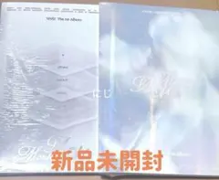 VIVIZ A Montage of () 未開封アルバム 2枚セット