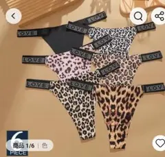 Item thumbnail for item 5317cbb2-bb70-4491-8631-41a5c32522d9