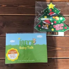 ディズニー英語システム CD 絵本 セット シュリンク付 クリスマスプレゼント付