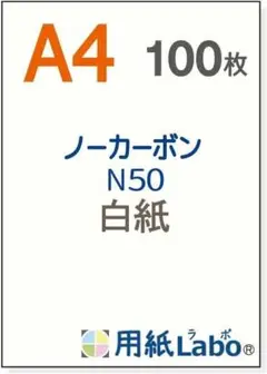 Item thumbnail for item 76244899-adeb-4cdb-89d2-939a2335efa1