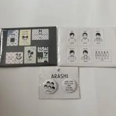 ARASHI 嵐 展覧会グッズ 缶バッジ・ポストカードセット 新品未開封