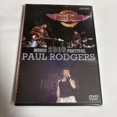 PAUL RODGERS MUSIC 2006 FESTIVAL DVD