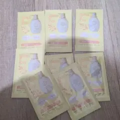 Mama & Kids ボディクリーム