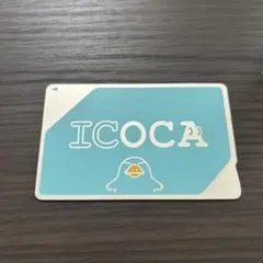 無記名ICOCA 交通系ICカード　残高なし