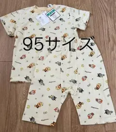 アンパンマン　パジャマ　95サイズ