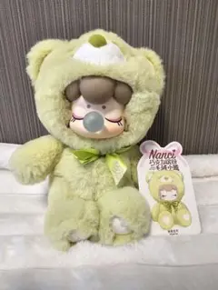 Nanci ナンシー ぬいぐるみ 抹茶生巧