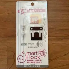 Smart Hook M 5kg