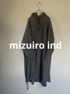 ミズイロインド　フード付きワンピース