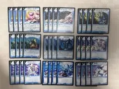 【匿名配送】 パルピィゴービー エナジーライト エマージェンシータイフーン など