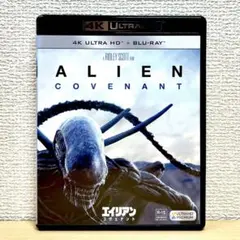 エイリアン コヴェナント 4K Ultra HD ＆ Blu-ray ＜2枚組＞